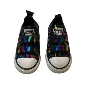 Converse Sneakers Rainbow Zebra Print 7